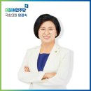 양경숙 이미지