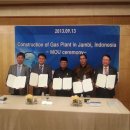 (주)에코시안 이미지