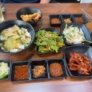 족발거장 네이버블로그