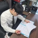 제일세무회계 이미지