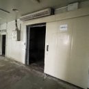 대지식품 - 제천시 내제로16길 14-1 | 대지식품