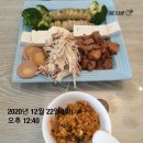 웰휘트니스24H다사 이미지