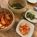 통큰 부추 칼국수 이미지