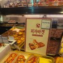대구 동인동 빵집 경대병원 부근 대구 삼덕동 빵집 :: 밀밭베이커리 미인점