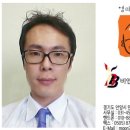 웰빙헤어샵 이미지