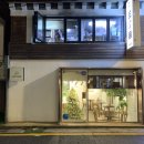 서래케이크 | [서래마을/고터] 연말 딸기 케이크 강추! 서래케이크 내돈내산 후기🍓