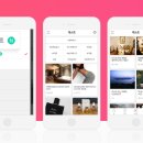 야놀자PC 이미지