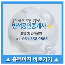 에이치탑3 이미지