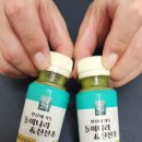 더그린녹즙