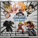 계양문화로 17번길 | 인천 계양 피규어샵 후기 | 피규어리본 계양점 (이치방쿠지 많음)