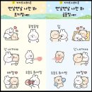 디지털드로잉 수익화 및 굿즈제작 네이버블로그