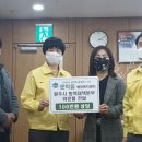 문막읍 행정복지센터 이미지