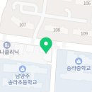 네옴아트미술교습소