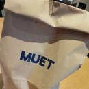 갤러리아백화점 이미지