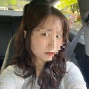 꽃님이헤어살롱(반곡혁신점) | 반곡동미용실 추천, 감성 원주혁신도시미용실 솔롱무드헤어 토프브라운 염색 후기