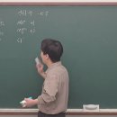 7. 중화반응 문제풀이 ~ 8. 산화환원 반응(1) (개별 교재) 이미지