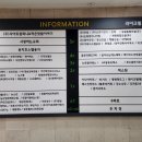 용지호스텔 네이버블로그