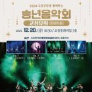 고성문화의집 이미지