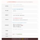 블로그&동영상제작 | 가족 단체티주문제작 티끌모아 티셔츠 맞춤제작 공장후기