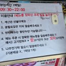 장호덕손만두 티스토리