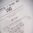 혼밥 맥도날드 신메뉴: 에그불고기버거 먹어본 후기