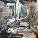 우진장어 이미지