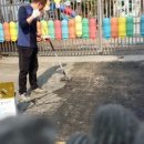 (주)일원조경