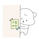 스튜디오모이다