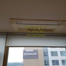 하남연공인중개사사무소 이미지
