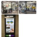 종근당안경원 이미지