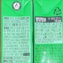연세요양병원매점 이미지