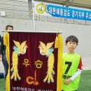 해동검도대림도장
