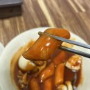 팔레스분식