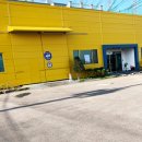 동우건업 이미지