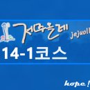 서광회관 이미지