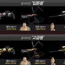 머큐리PC방 이미지