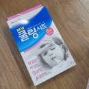반월당메트로약국 이미지