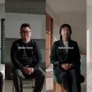 스튜디오바이인