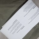 410 | 남자슬랙스 출근룩 으로 남자바지추천 410팬츠 후기