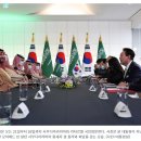 대통령, 21일부터 사우디아라비아·카타르 국빈 방문…한국 정상 최초 이미지