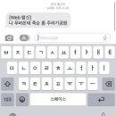 짱구야 놀자 이미지