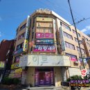 서동로 당구클럽 이미지