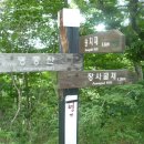 상동경로당 이미지