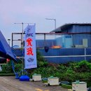 오동낚시터 | 2023년 8월 13일(일) 클럽 정출