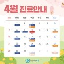 이사랑턱치과의원 이미지