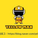 순환대로2 이미지