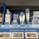 엘지화장품이마트 | 신세계 이마트 글로우업 기초화장품 출시(by BEYOND), 탄력미백라인 후기