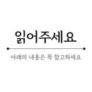 재반로64번길 33 이미지