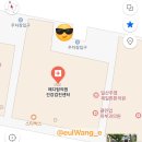 메디탑의원 | 생애 첫 건강검진을 받아봤다,, 일산 메디탑의원 종합검진 후기