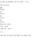 논현2-104 이미지